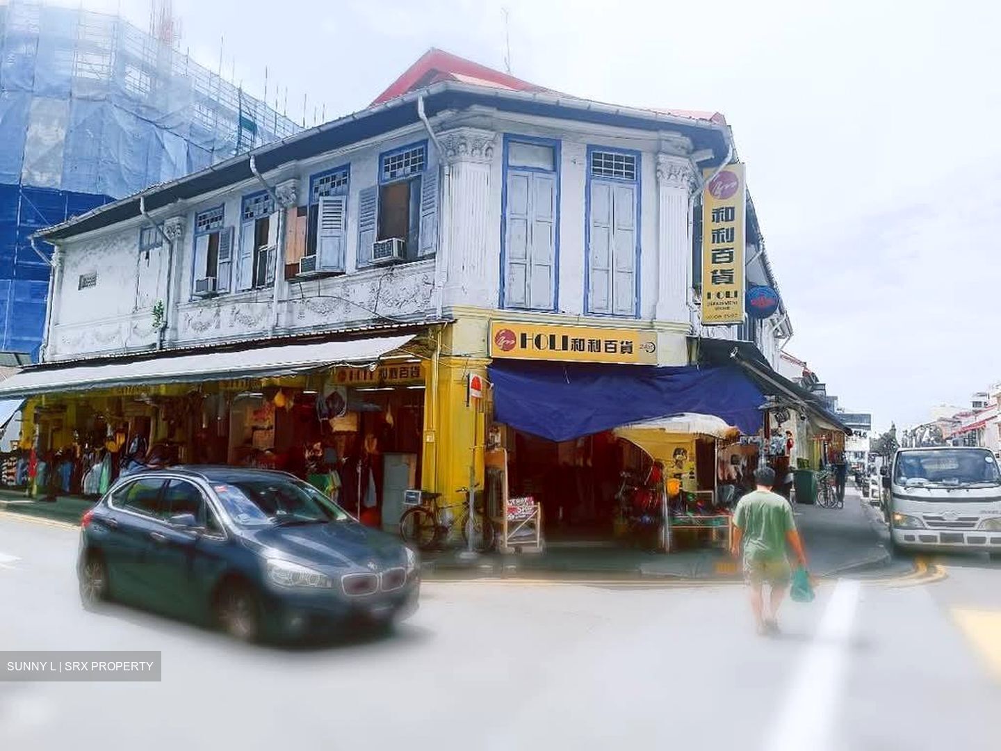 Geylang Road (D14), Retail #582655731